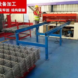 智能鋼筋焊網(wǎng)機(jī)