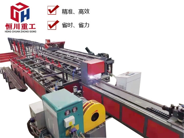 智能超前小導(dǎo)管生產(chǎn)線  HCZG-50A